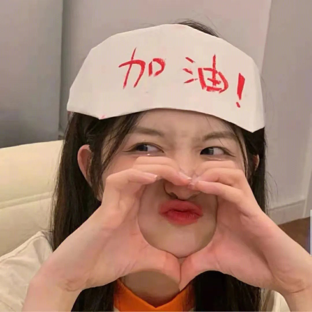 不能没有爱